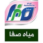 لوجو